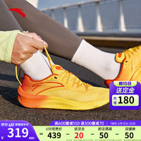 ANTA 安踏 柏油路霸2丨氮科技跑步鞋减震回弹运动鞋 薯条配色241-3 40