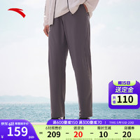 ANTA 安踏 绝绝紫3代冰丝防晒运动长裤男夏季直筒卫裤子 炉石灰-2 M