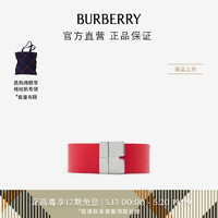 博柏利（BURBERRY）腰带男 双面两用皮革 B 字型腰带80822171 105