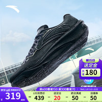 ANTA 安踏 柏油路霸2丨氮科技跑步鞋减震回弹运动鞋 黑/金属金241-6 36