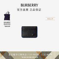 博柏利（BURBERRY）【520】男士 典藏马术骑士徽标卡片夹80852421