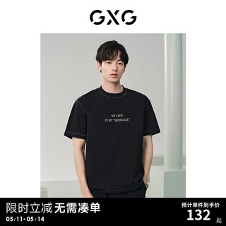 GXG男装 双色胸前字母简约宽松休闲圆领短袖T恤男士 24年夏 黑色 180/XL