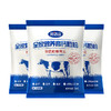 完达山 调制乳粉高钙全家营养高钙奶粉300g*3袋