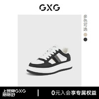 GXG男鞋夏季男鞋潮牌男士板鞋运动休闲百搭鞋子男 白色/黑色 42