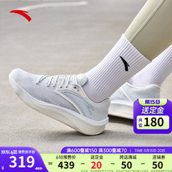 ANTA 安踏 柏油路霸2丨氮科技跑步鞋减震回弹运动鞋 净白色/象牙白241-2 40