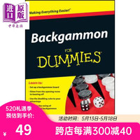 十五子棋入门 Backgammon For Dummies 英文原版 Chris Bray Wiley