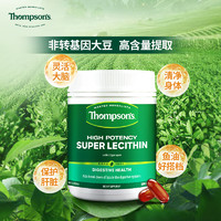 THOMPSON'S 汤普森 大豆卵磷脂软磷脂胶囊 1200mg/200粒* 2瓶