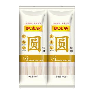 88VIP：陈克明 面条爽滑圆挂面800g