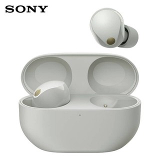 Sony/索尼 WF-1000XM5双芯降噪真无线耳机入耳式 降噪豆5