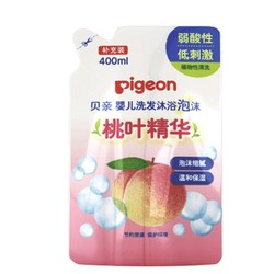 Pigeon 贝亲 桃叶精华系列  婴儿洗发沐浴泡沫 补充装400ml