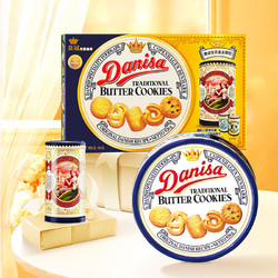 Danisa 皇冠丹麦曲奇 皇冠（Danisa）丹麦曲奇饼干 印尼原装进口 （10月到期） 1010g