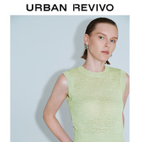 URBAN REVIVO 女魅力时尚薄荷曼波无袖修身针织衫 UWG940185 浅绿 S