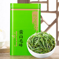 移動端、京東百億補貼：七律 綠茶 特級禮盒裝春茶 綠罐毛峰單罐裝100g