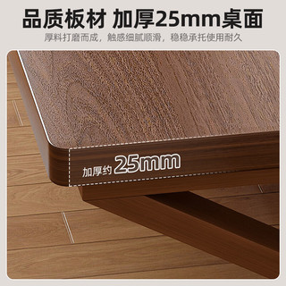 锦需 书桌+单人实木椅 胡桃色 140cm