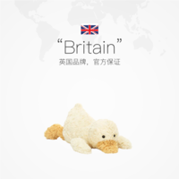 jELLYCAT 邦尼兔 英国高端毛绒玩具 唐步利鸭 玩偶 毛绒公仔礼物