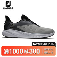 FootJoy高尔夫球鞋FJ男士Flex XP运动轻量舒适透气防滑缓震golf无钉鞋子 灰56281 8=42码