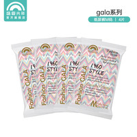 Enternal Summer盛夏光年尿不湿柔软舒适gala/么么茶/浪潮4片装轻薄透气 gala纸尿裤M码*4片
