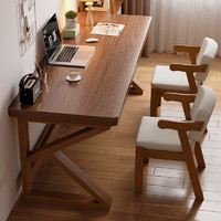锦需 书桌+单人实木椅 胡桃色 120cm