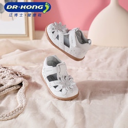 DR.KONG 江博士 DR·KONG）女寶寶涼鞋軟底嬰兒涼鞋 白色 19碼