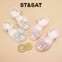 ST&SAT; 星期六 2024新款女童包头凉鞋软底公主鞋