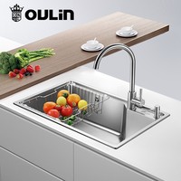 家装季：OULIN 欧琳 OL-WG68440 不锈钢单槽68*44cm 配龙头OL-CFX001