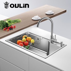 OULIN 欧琳 OL-WG68440 不锈钢单槽68*44cm 配龙头OL-CFX001