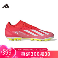 阿迪达斯 （adidas）中性 X CRAZYFAST LEAGUE 2G/3G  AG 足球鞋 IF0678 43码US9