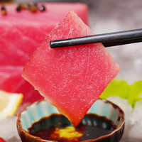 寿司料理 金枪鱼块1斤
