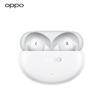 19:30截止、PLUS会员：OPPO Enco Air4 Pro 入耳式真无线动圈降噪蓝牙耳机 晨曦白