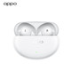 PLUS会员：OPPO Enco Air4 Pro 入耳式真无线动圈降噪蓝牙耳机 晨曦白