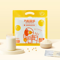 88VIP：Joyoung soymilk 九阳豆浆 经典原味豆浆粉27g*21包早餐营养低甜