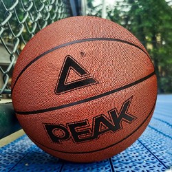 PEAK 匹克 篮球手感之王7号成人学生室外比赛5号球儿童篮球礼物定制刻字