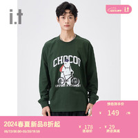 :CHOCOOLATE it 男装多色长袖T恤2024夏季动感上衣001050 GRX/绿色 2XL