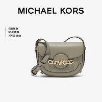 MICHAEL KORS 迈克·科尔斯 MK女包HALLY皮质斜挎包 超小号 浅军绿色