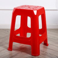 OEING加厚塑料凳子 家用塑料凳客厅餐桌凳子浴室高凳板凳简约胶凳经济 一般款红色 高45cm(3张起发)