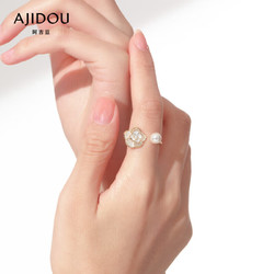 AJIDOU 阿吉豆 山茶花系列开口戒指简约个性设计创意花卉造型指环女