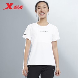 XTEP 特步 短袖T恤女款运动休闲冰丝体恤衫977228010281