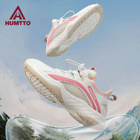 百億補貼：HUMTTO 悍途 戶外徒步鞋女新款夏季運動登山鞋女耐磨低幫透氣防滑跑步鞋女