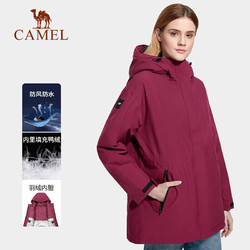 CAMEL 骆驼 户外防寒羽绒内胆冲锋衣加厚滑雪服户外防风防水外套 A1W13a1151