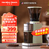 汉美驰 百年品牌电动磨豆机磨咖啡豆美式意式稳定48档研磨静电防飞粉 BL75101-磨豆机