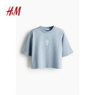 H&M2024春季女装女士简约风时尚宽松大廓形印花T恤1233308 浅粉色 170/116