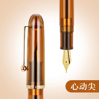 Jinhao 金豪 钢笔9016心跳笔尖+墨水1瓶