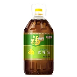 福临门 原香纯正菜籽油5L   炒菜食用油烹饪三级菜油 中粮出品