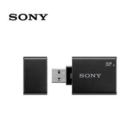 SONY 索尼 MRW-S1 支持UHS-I和UHS-II SD卡读卡器 USB3.1(Gen 1)端口