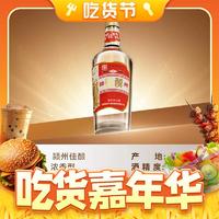 88VIP：金種子 酒潁州佳釀50度濃香型白酒500ml單瓶裝中華