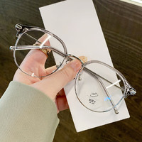 无底视界 复古圆形TR眼镜框+1.61防蓝光非球面镜片