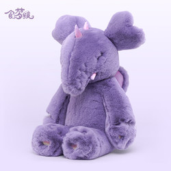 食梦貘 好梦相伴系列毛绒玩具抱枕公仔玩偶生日礼物 35cm秘境梦-紫色