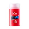 88VIP：gf 高夫 男士经典保湿润肤露（中-油）控油补水乳液清爽护肤乳霜125ml 1件装