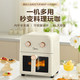 Midea 美的 MF-KZE6081  空气炸锅  6L