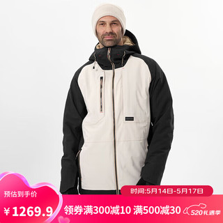 DECATHLON 迪卡侬 滑雪服男士专业滑雪装备防风防水保暖耐磨SNB 900S-4105202